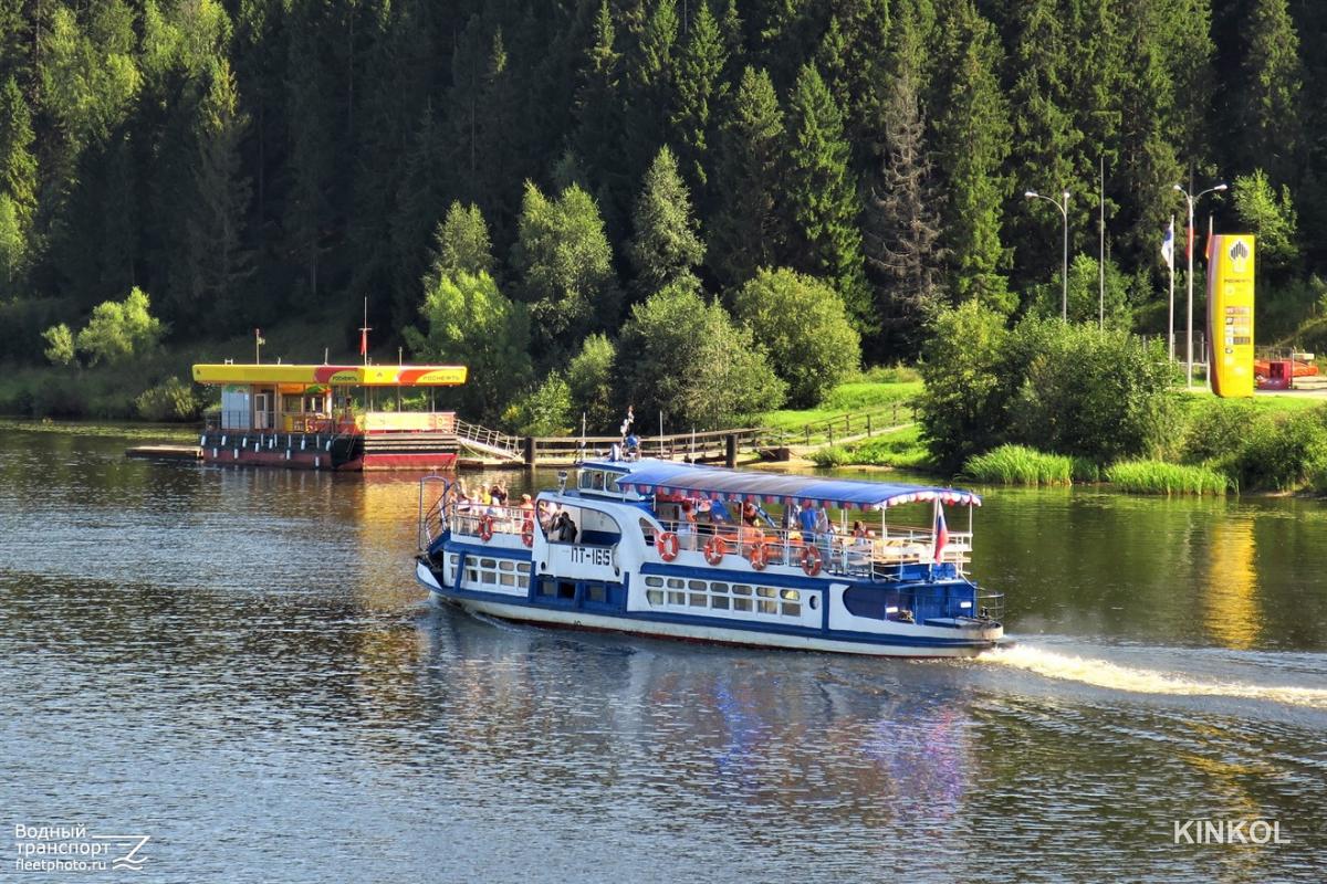 Прогулка на теплоходе