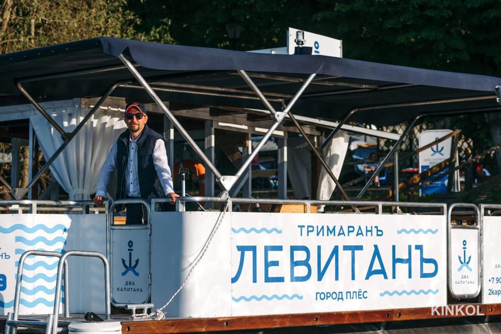 Речные прогулки по Волге в Плёсе