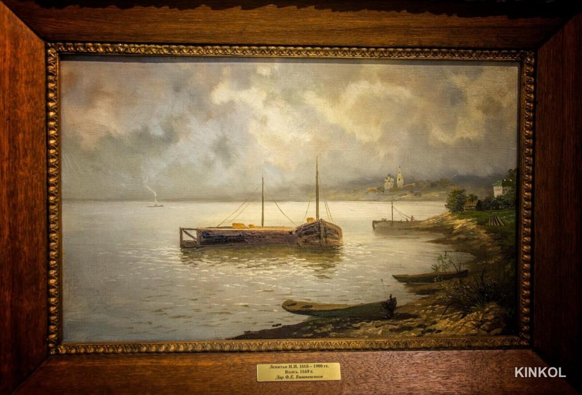 «Волга». «Пейзаж с мельницей» И. И. Левитан