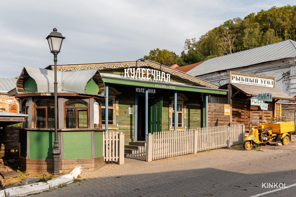 Кафе Кулеечная в Плёсе
