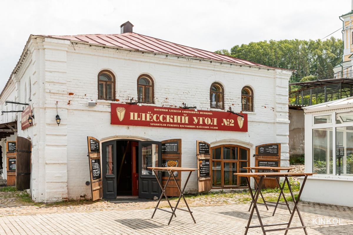 Плёсский угол №2