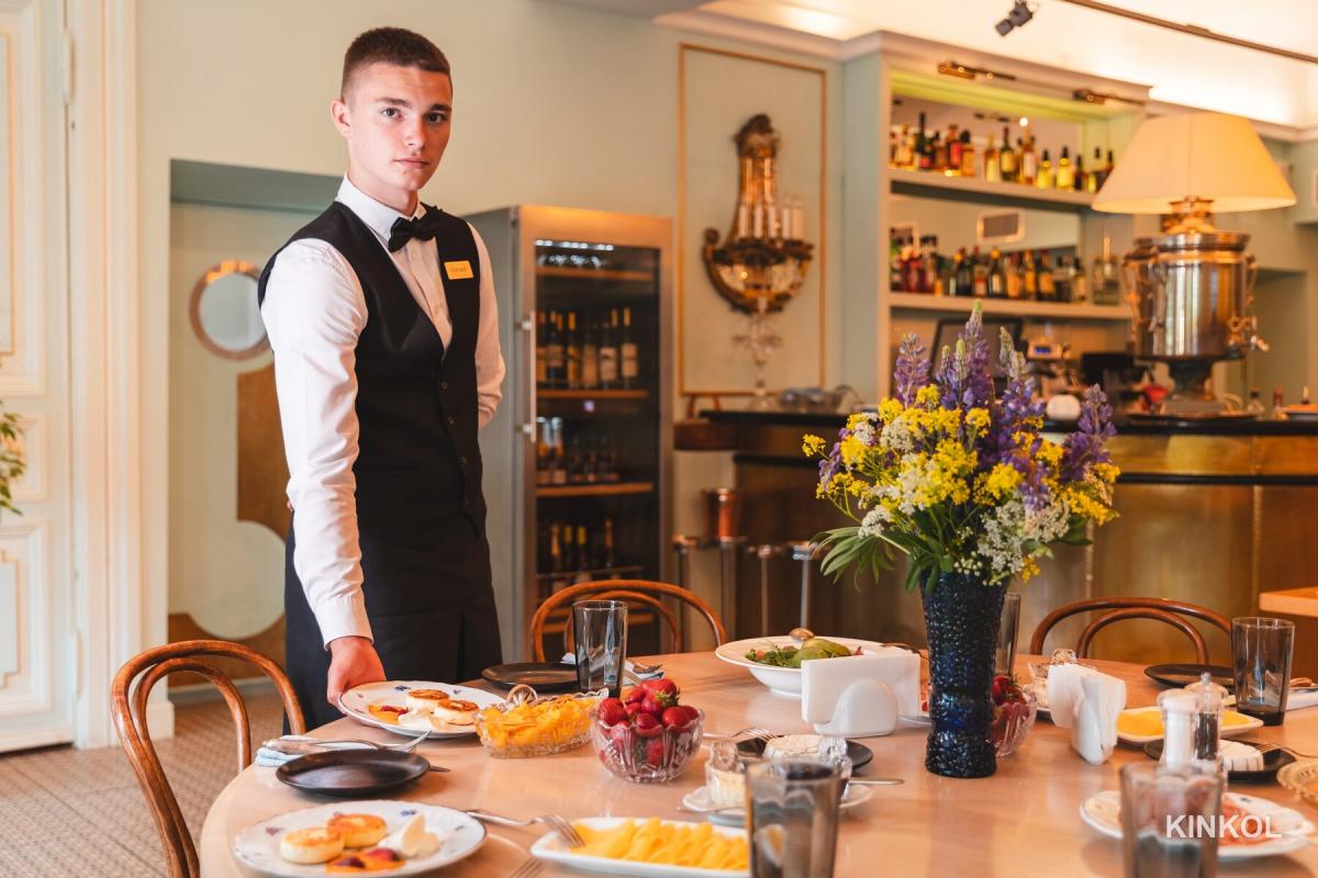 Ресторан «1888»