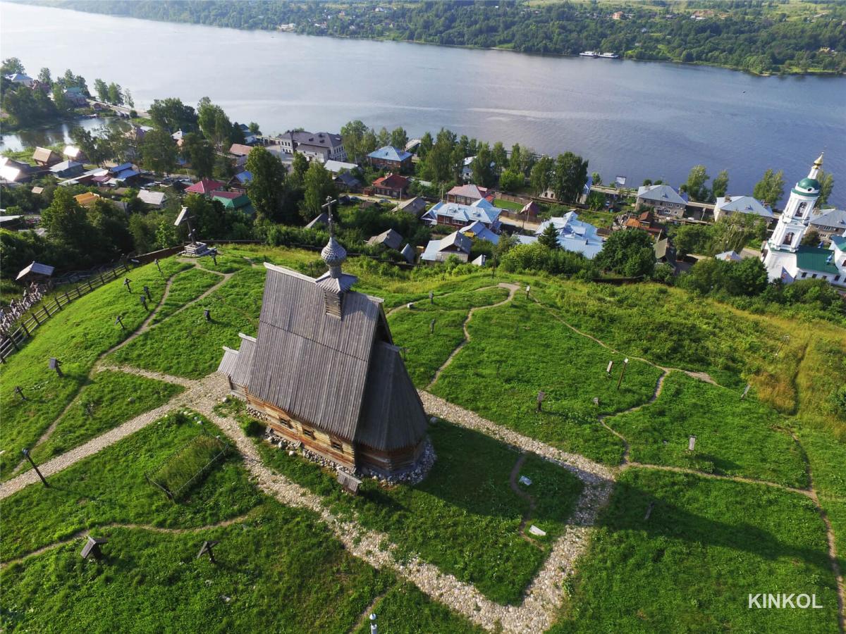 Гора Левитана