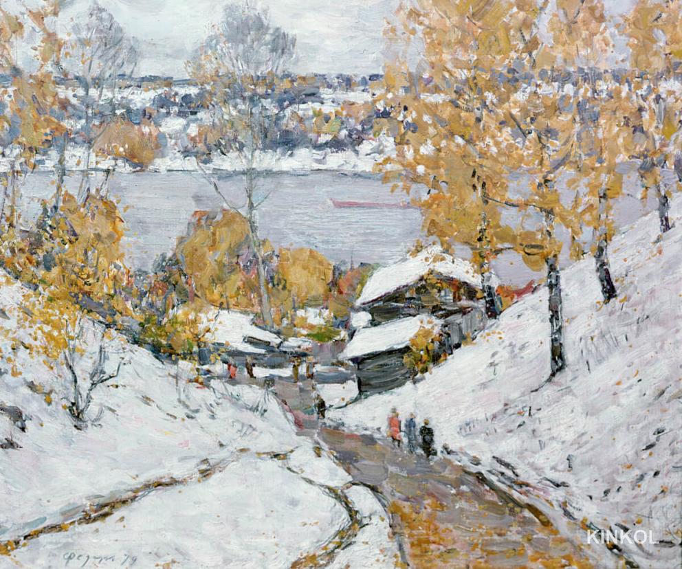 Фёдоров В. А. Ранний снег. Плёс. 1979