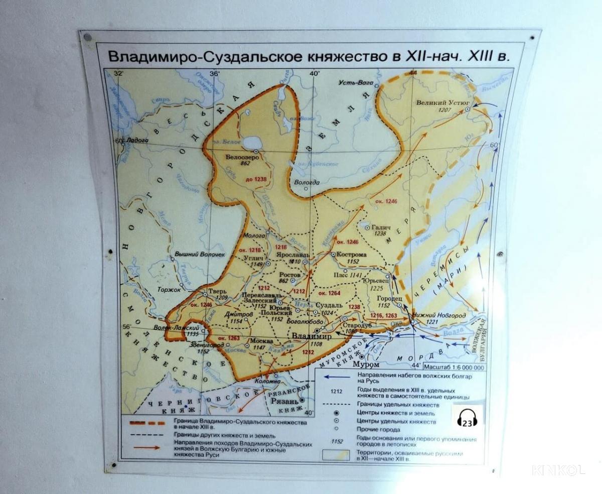 Музейно-выставочный центр «Присутственные места» в Плёсе