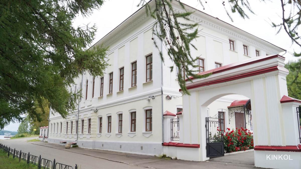 Музей пейзажа