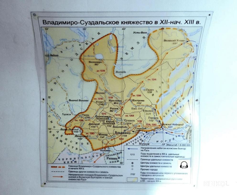 Музейно-выставочный центр «Присутственные места» в Плёсе