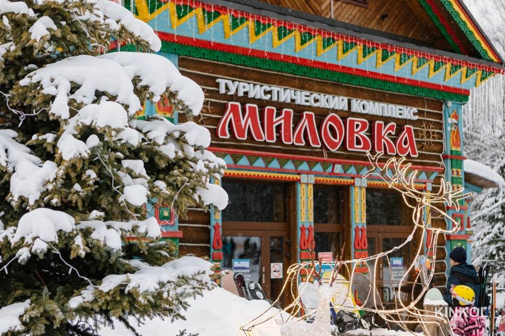Горнолыжный комплекс «Миловка» в Плёсе