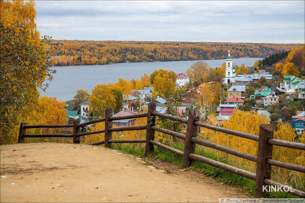 Соборная гора