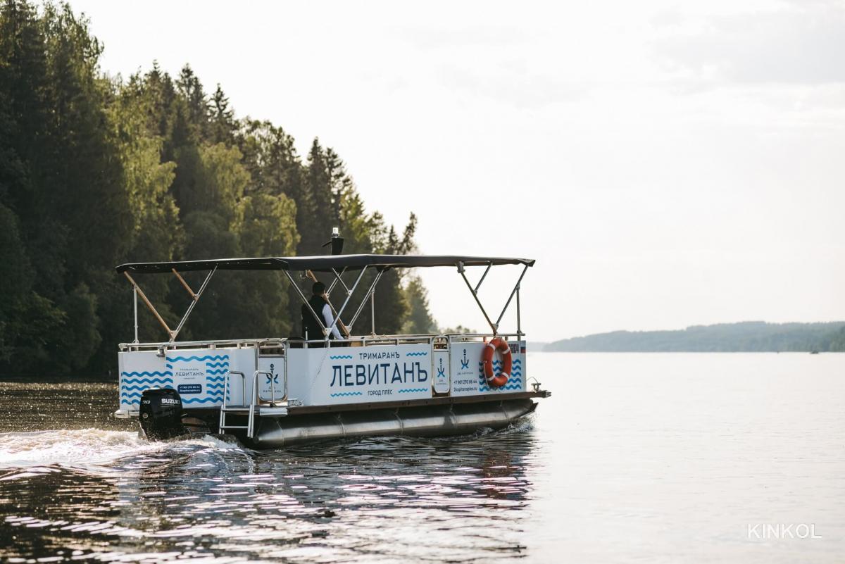 Тримаран «Левитанъ»