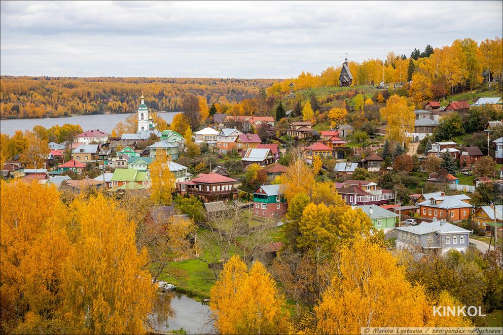 Соборная гора