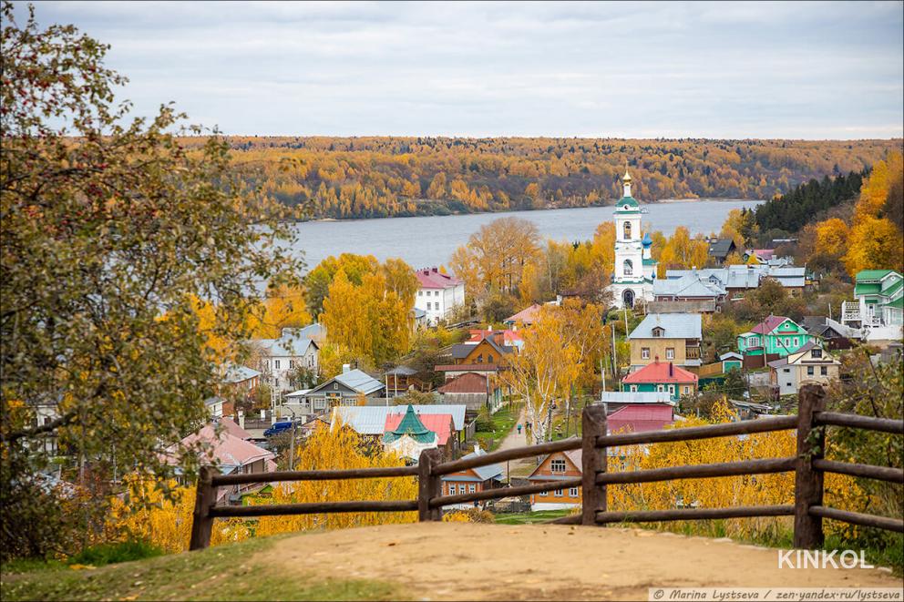 Соборная гора