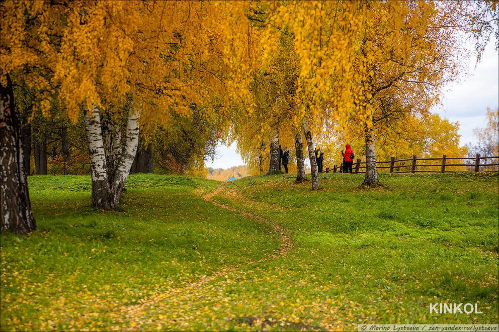 Соборная гора