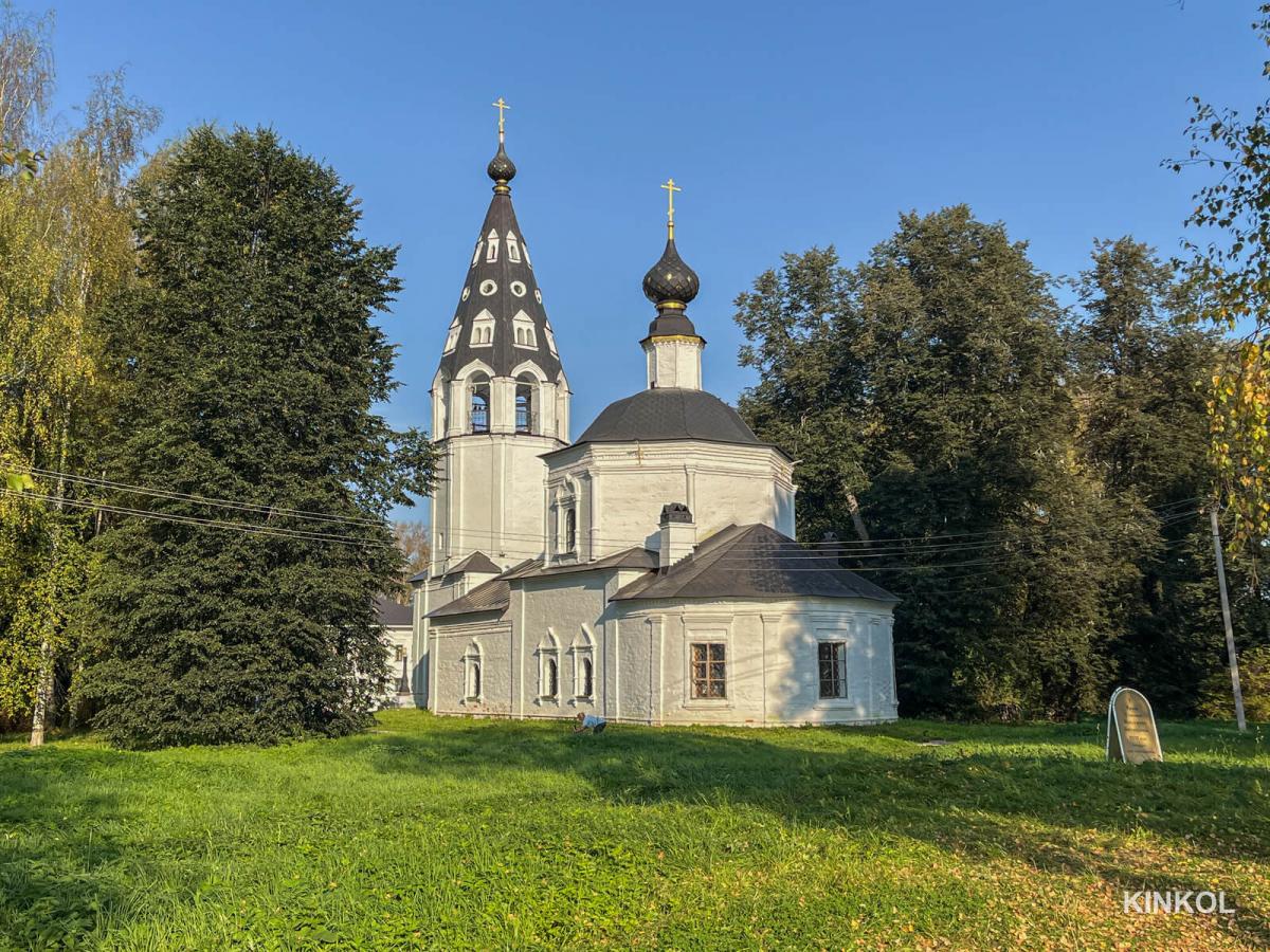 Соборная гора в Плёсе
