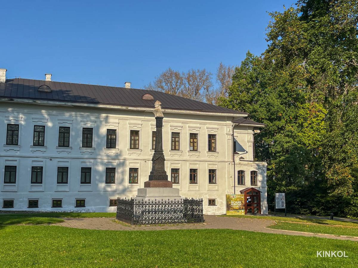 Соборная гора в Плёсе