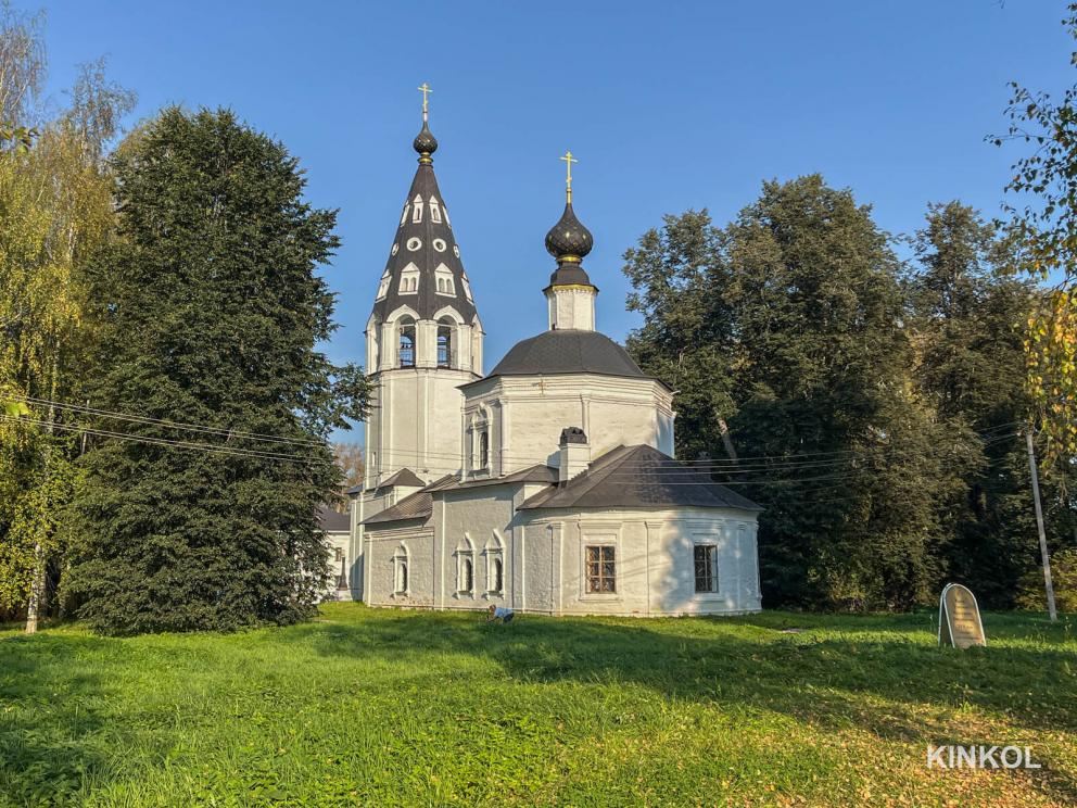 Соборная гора в Плёсе