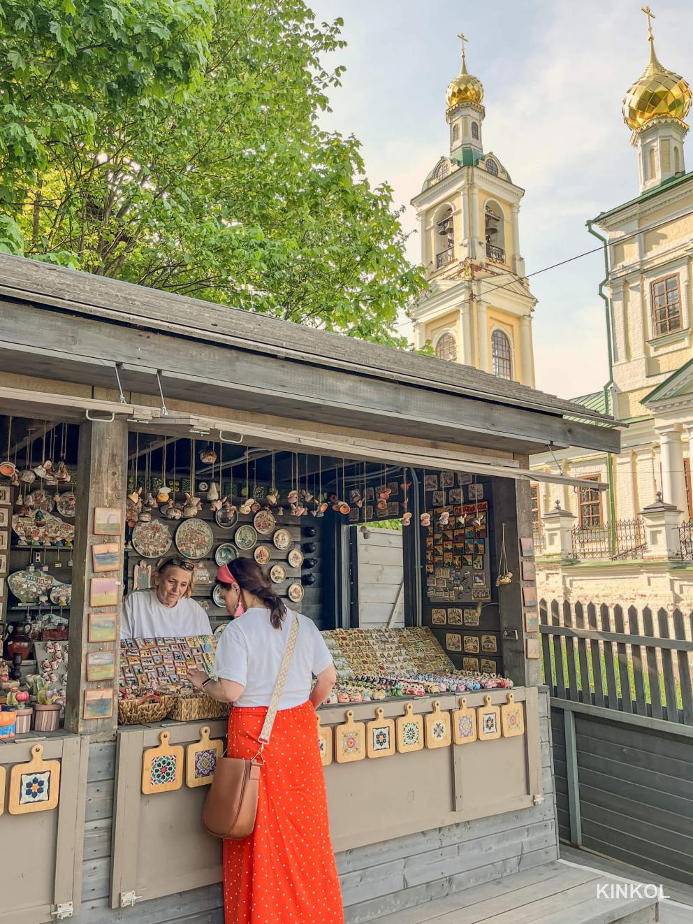 Петровский базаръ