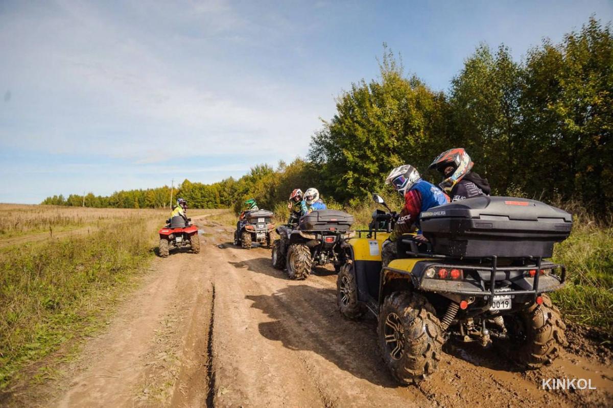 Активный отдых