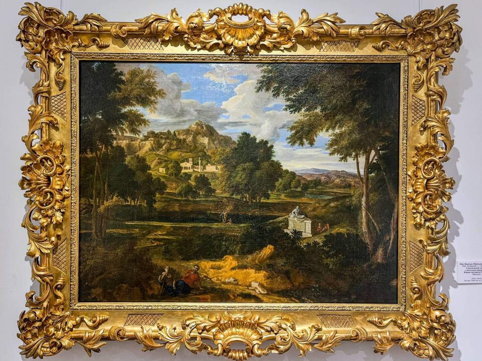 Landscape in Western European Painting of the 17th-18th Centuries