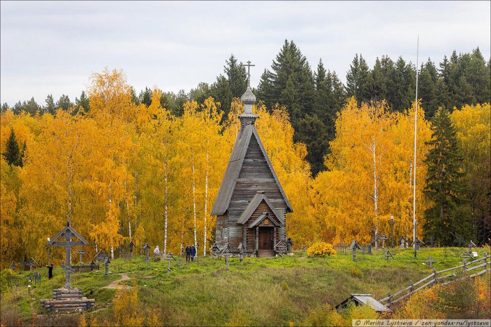 Деревянная Воскресенская церковь на горе Левитана