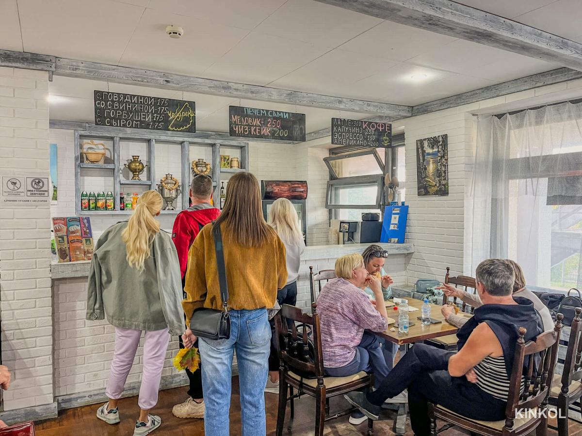 Чебуречная