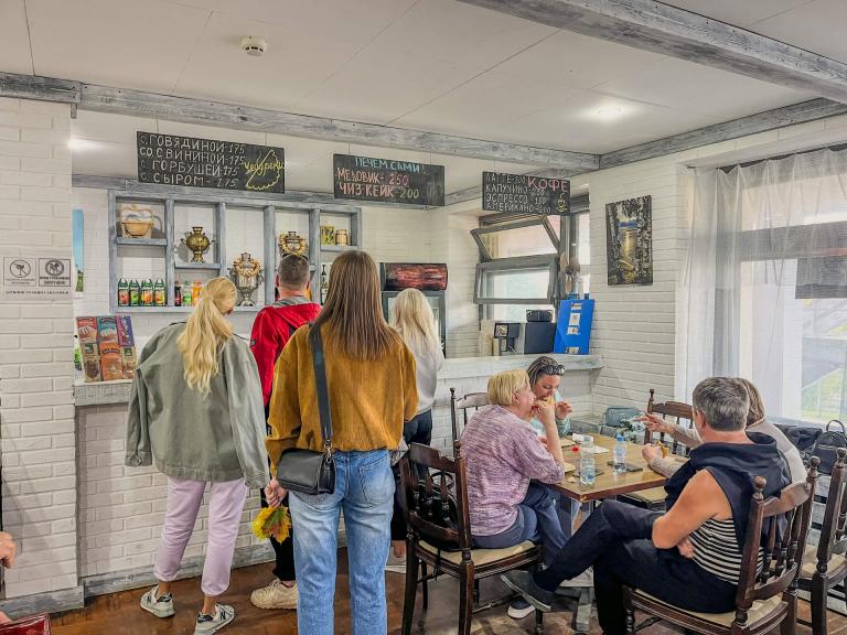 Чебуречная