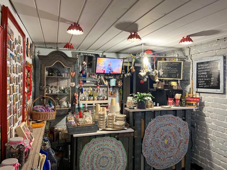 Кофе с собой