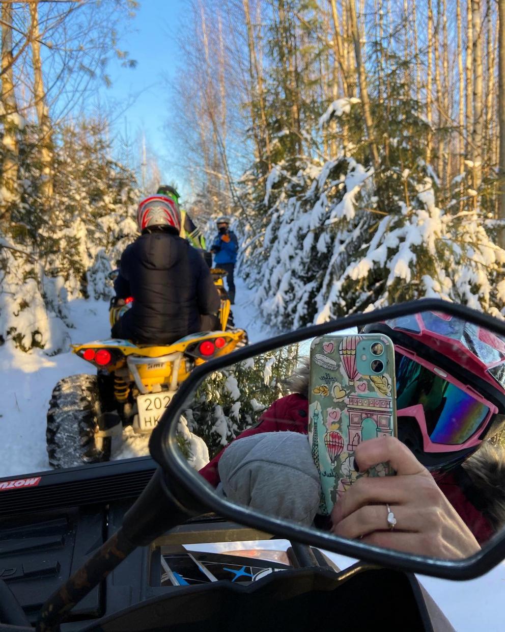 КвадроПлёс